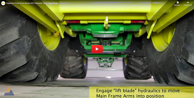 degelman-dozer-blade-6600-6900-7200-40-hqt-VIDEO+.jpg