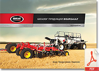 Bourgault______7000.jpg