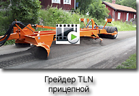 FMG____TLN_02_204_video.jpg