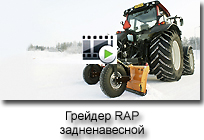 FMG___RAP_01_204_140_video.jpg