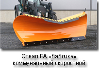 FMG_____PA_video.jpg