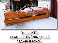 FMG_____KTA_video.jpg