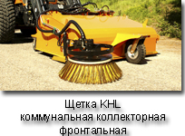 FMG____KHL_06_video.jpg