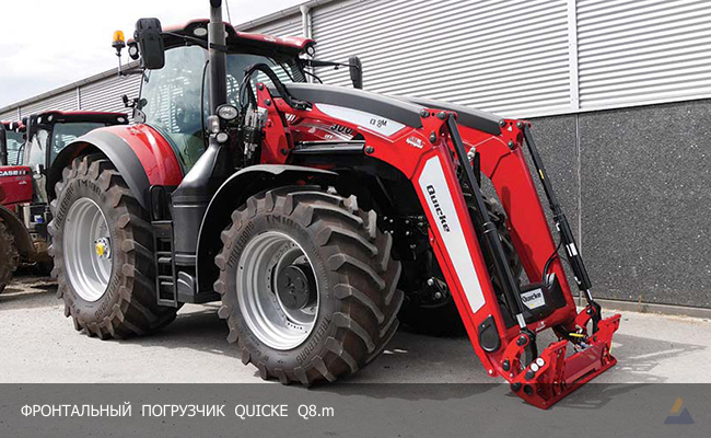 Front-loader-for-tractor-Quicke-Q8.m.jpg